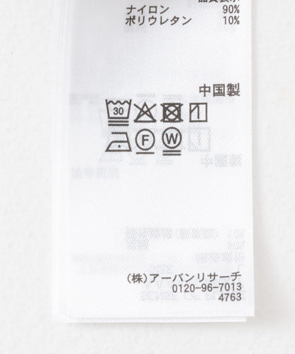 166067797