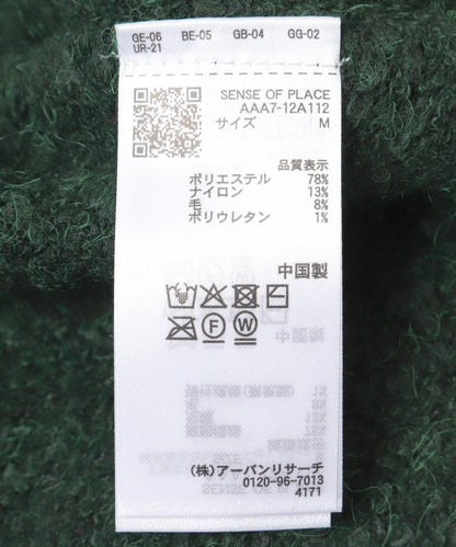 170149255