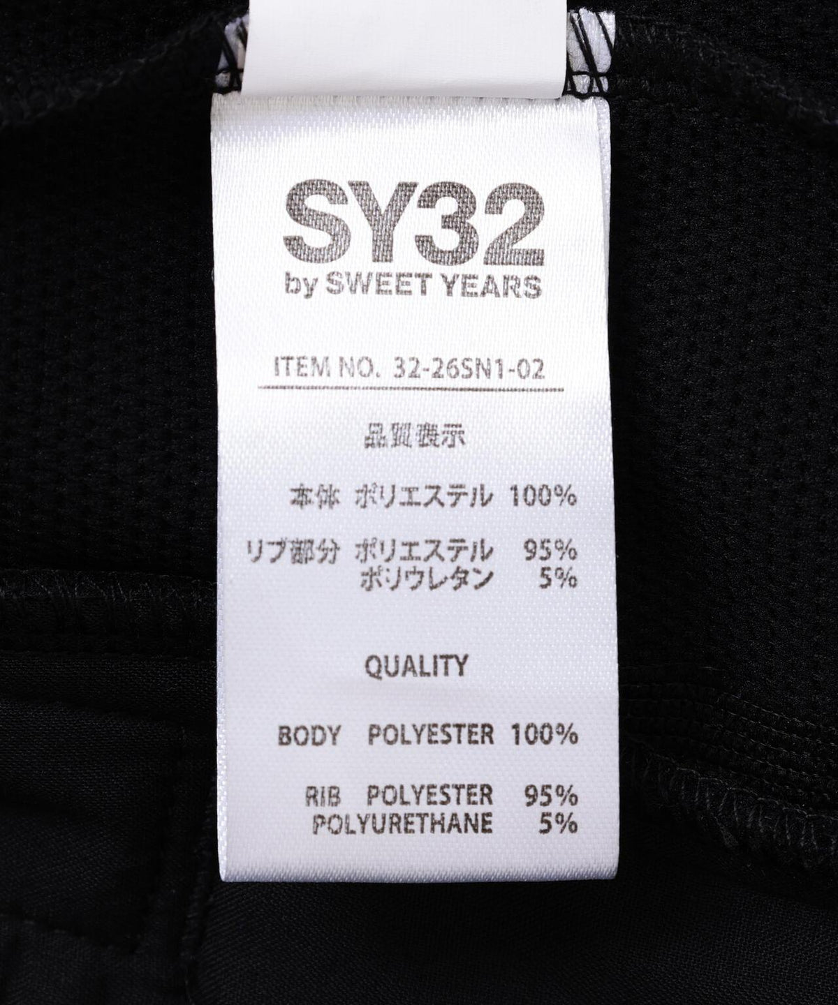 168785038