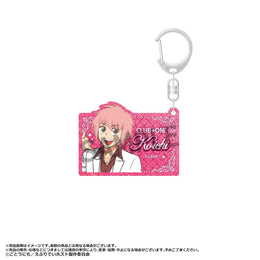 飾品