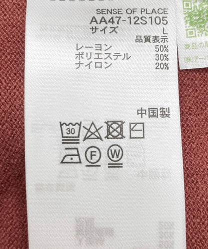 166053848