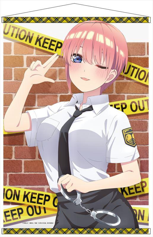 165549923