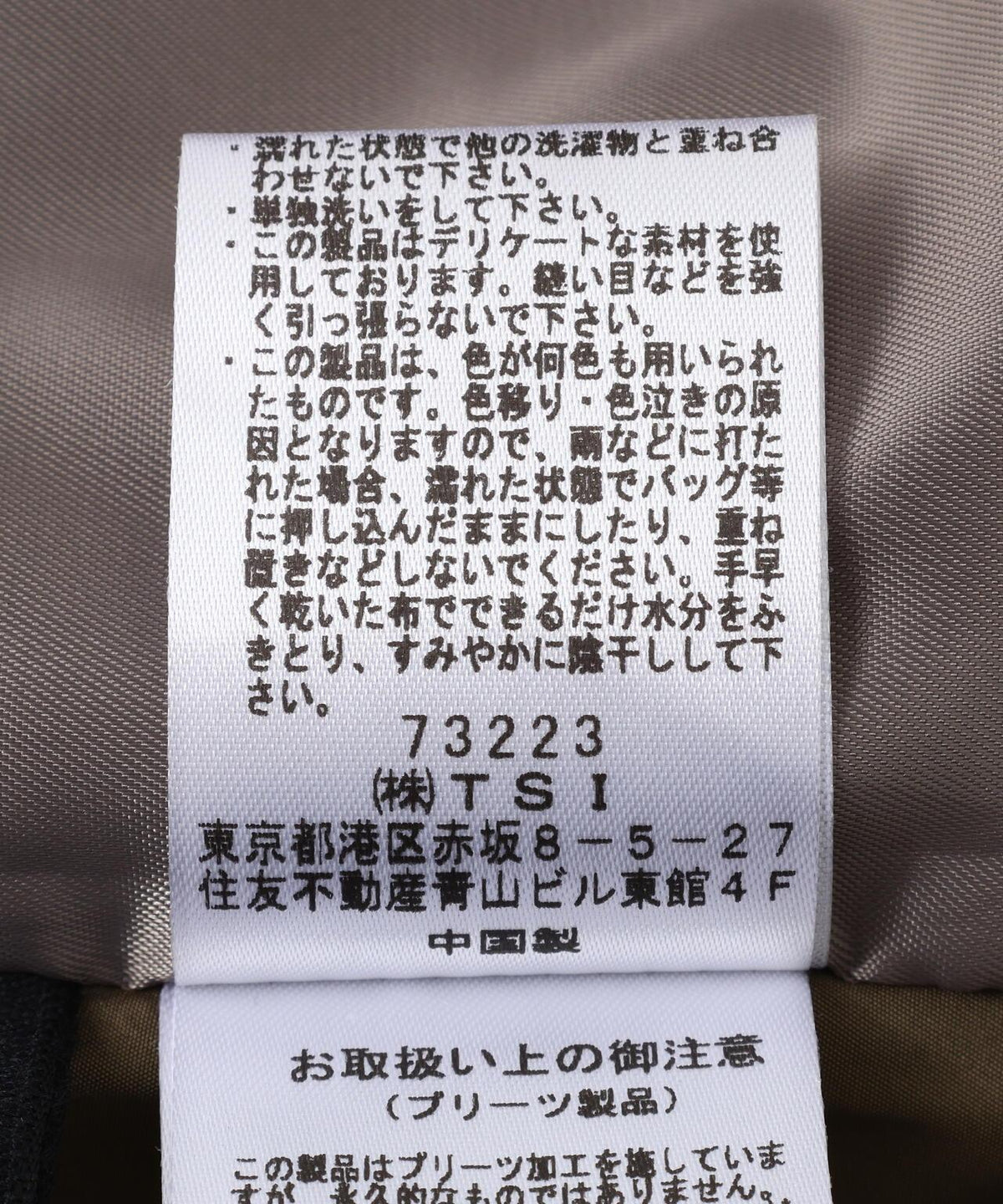 171386792