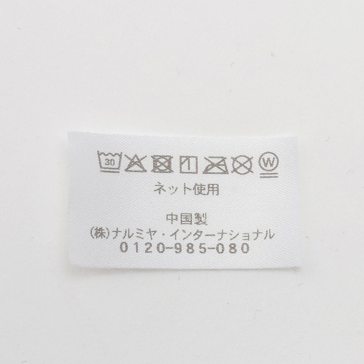 167965880