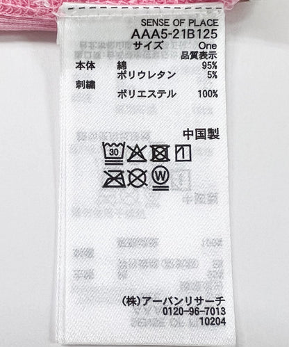 166043471