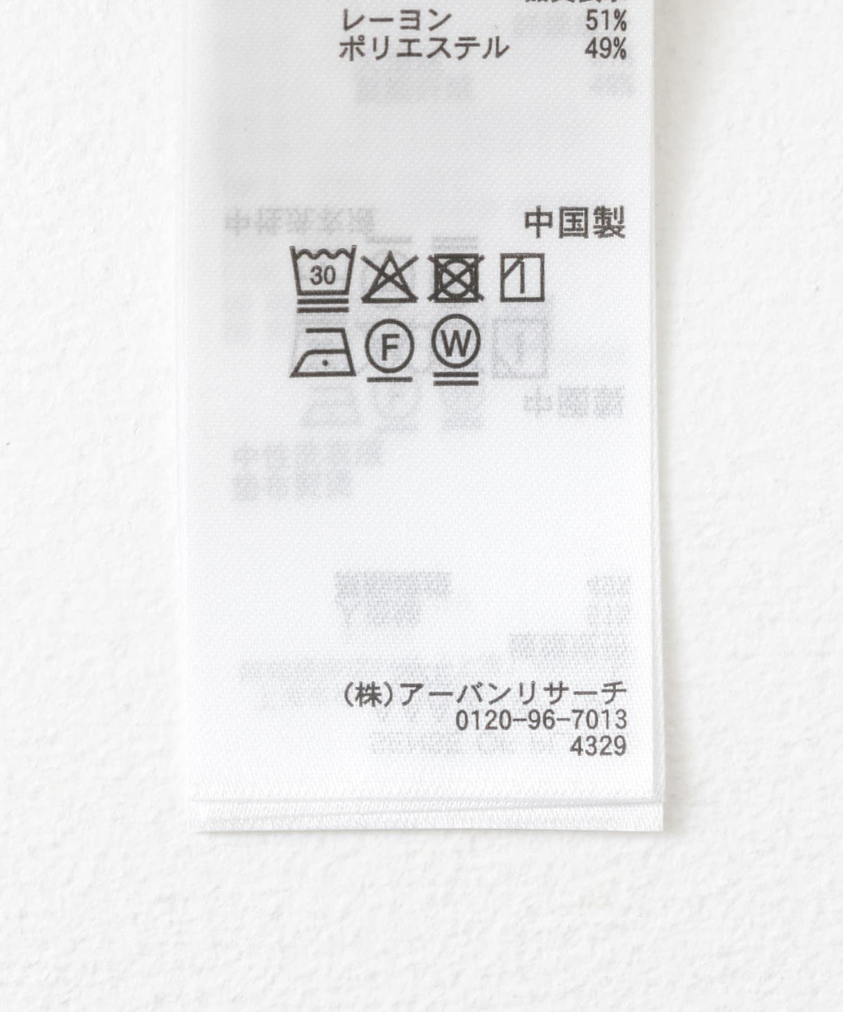 166168741