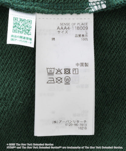 166071120