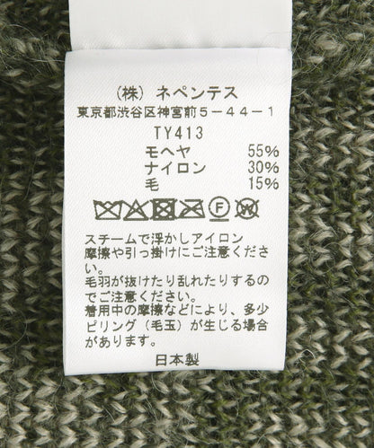 174265474