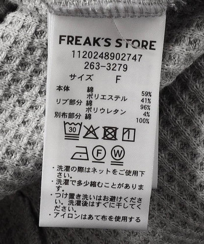 173307519