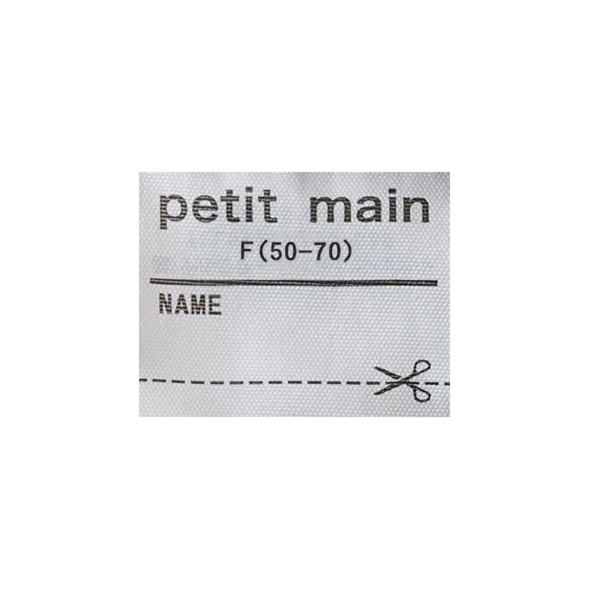 172043808