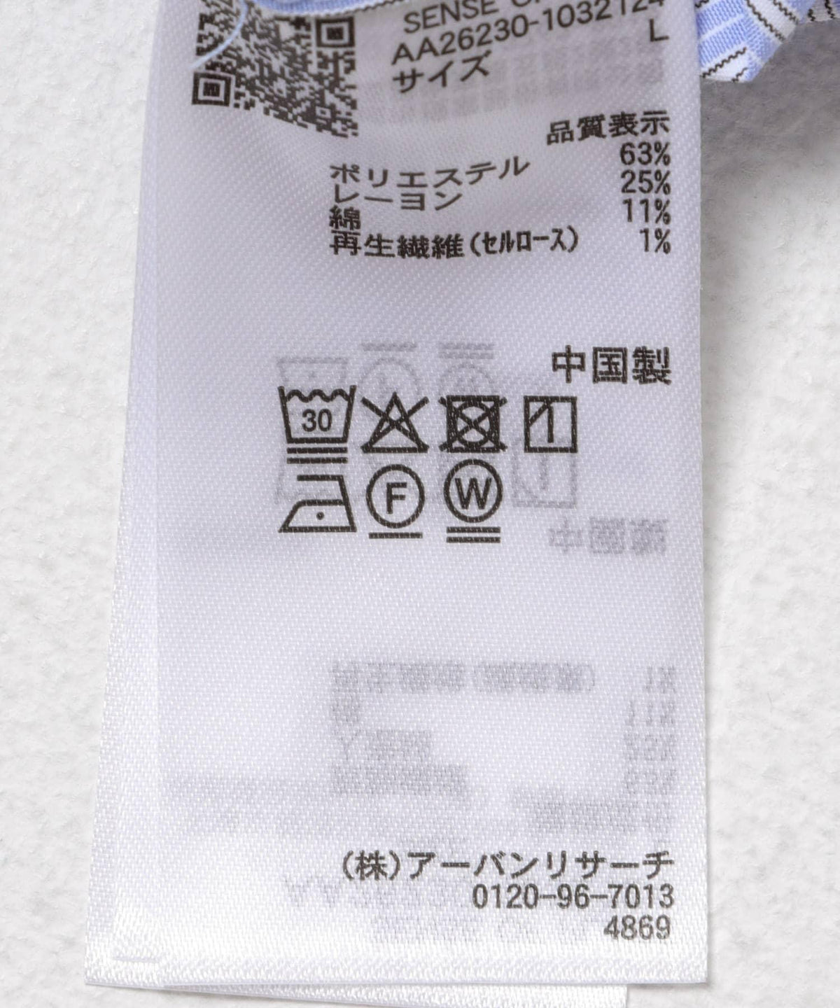 170393807