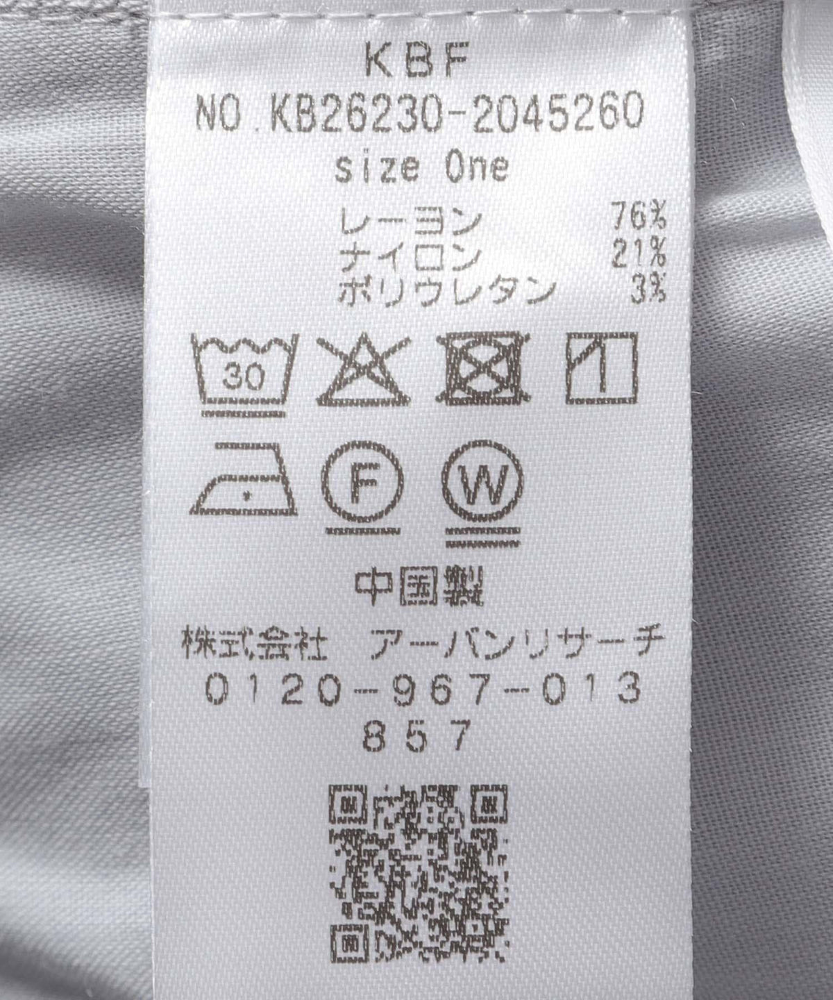 170022606