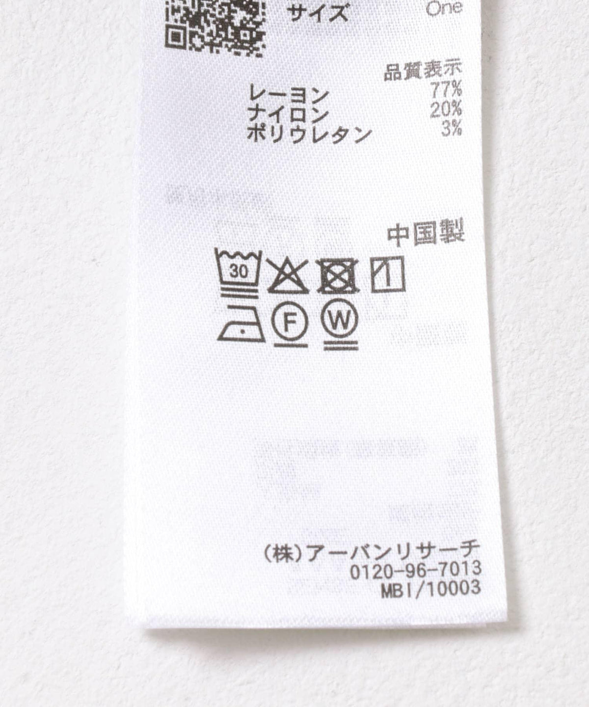 166610105
