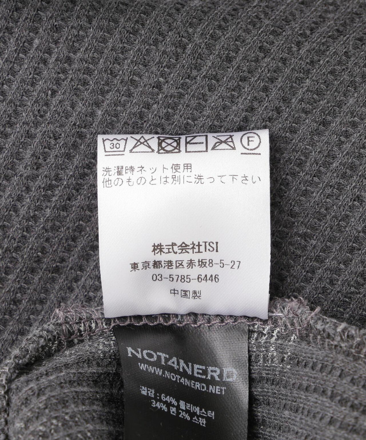 174265313