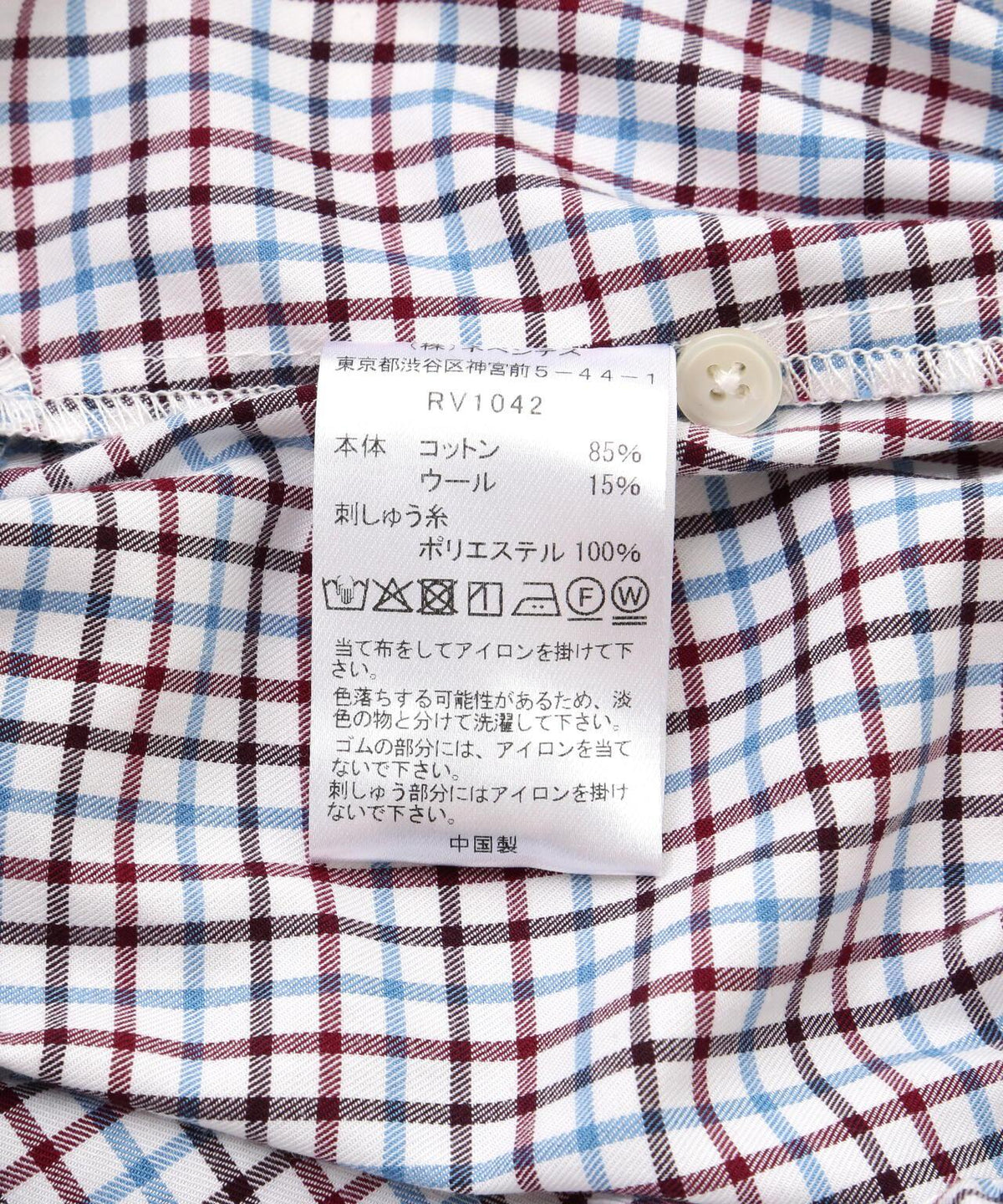 170974325