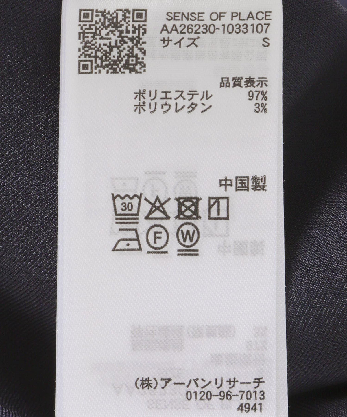 170025426