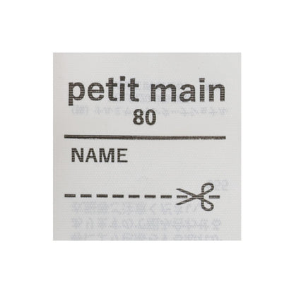 168389932