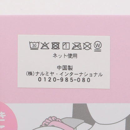 168463776