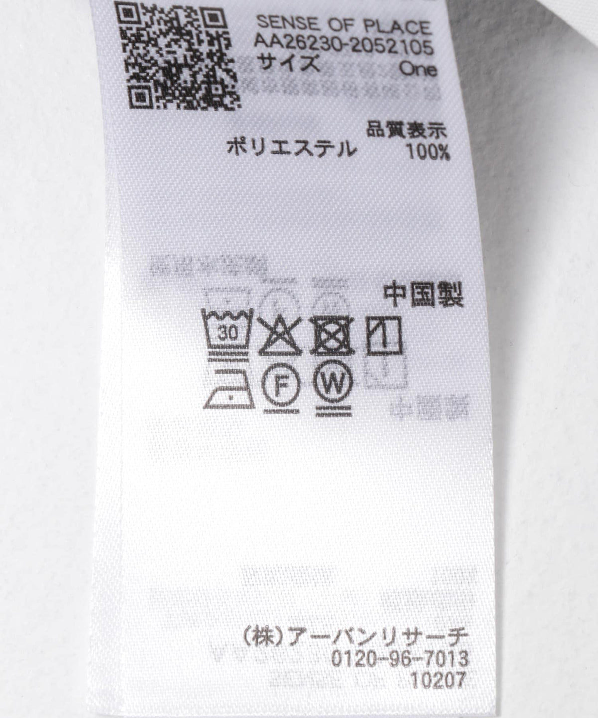 169625276