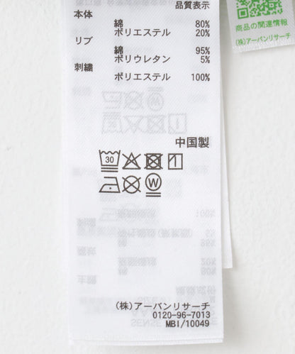 166168241