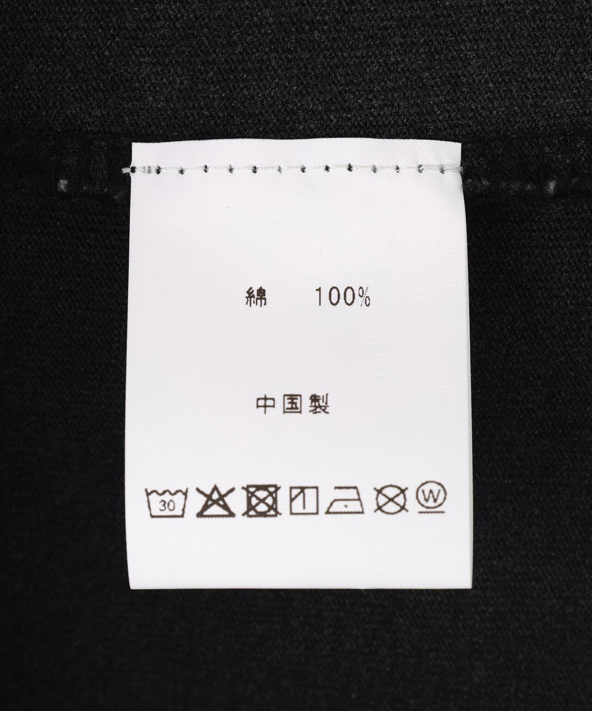 171386767