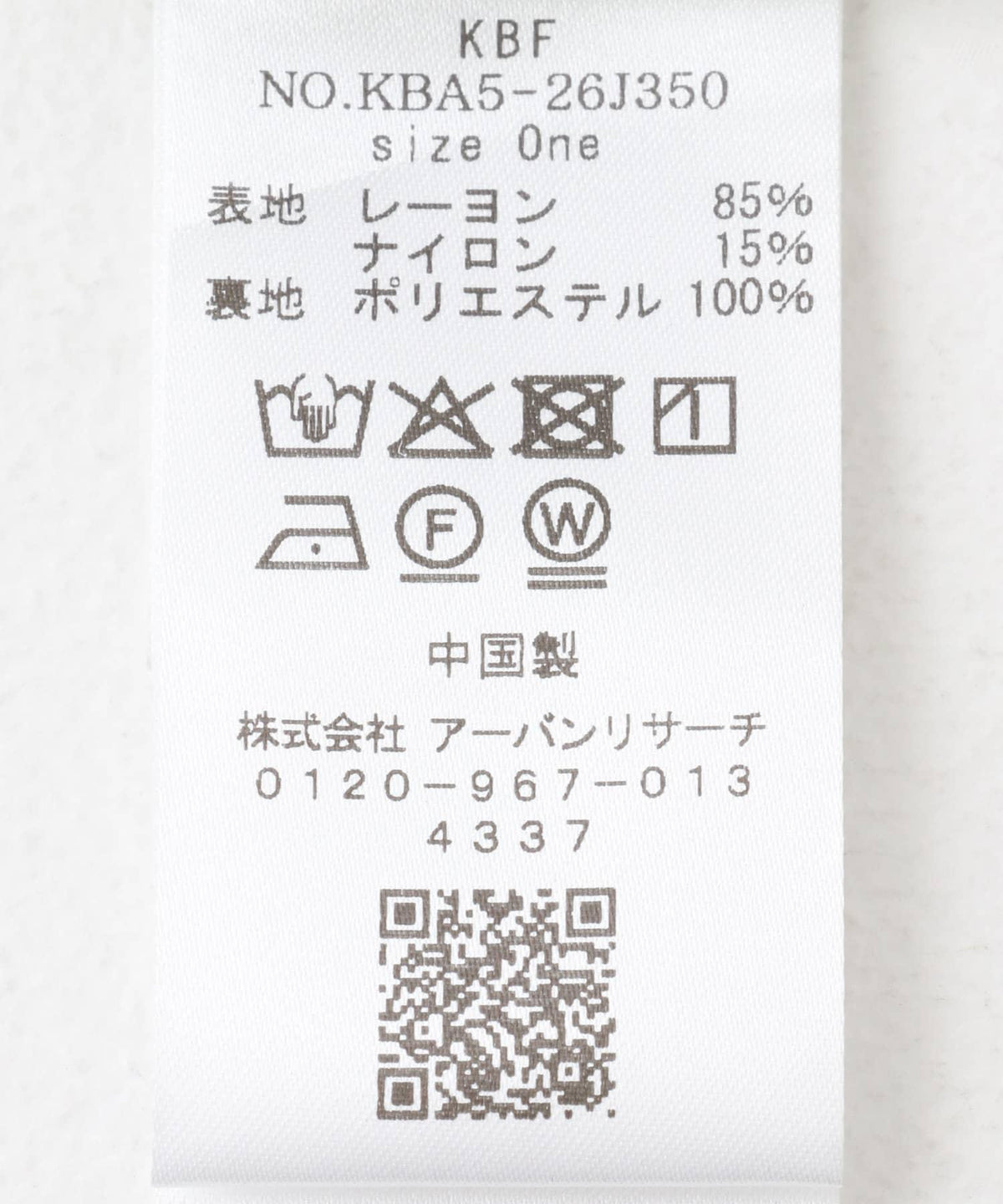 162600800