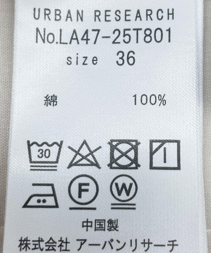 173708866