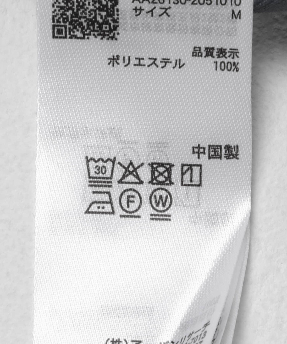 168985555