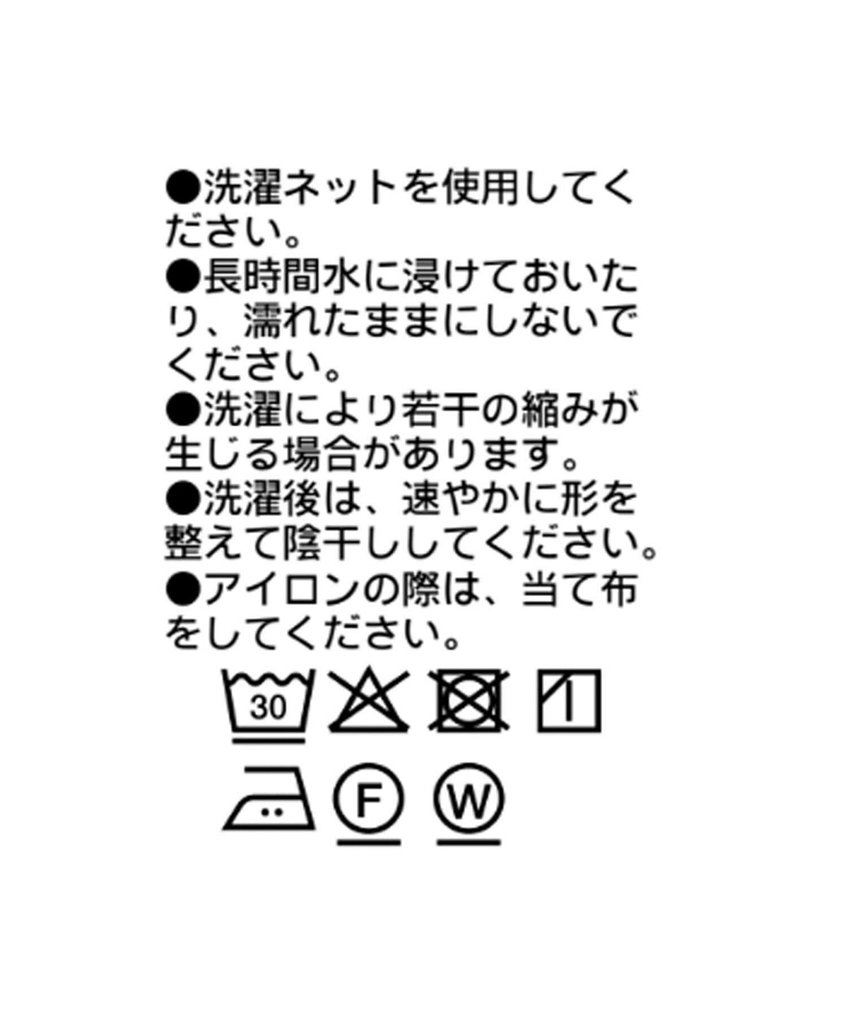 170092454