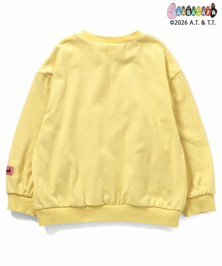 173371994