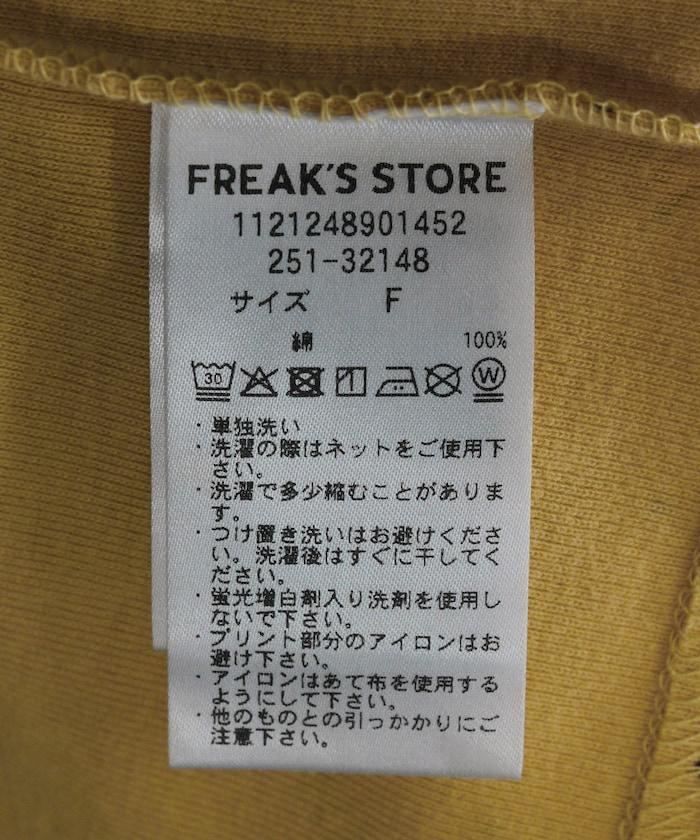 157421598