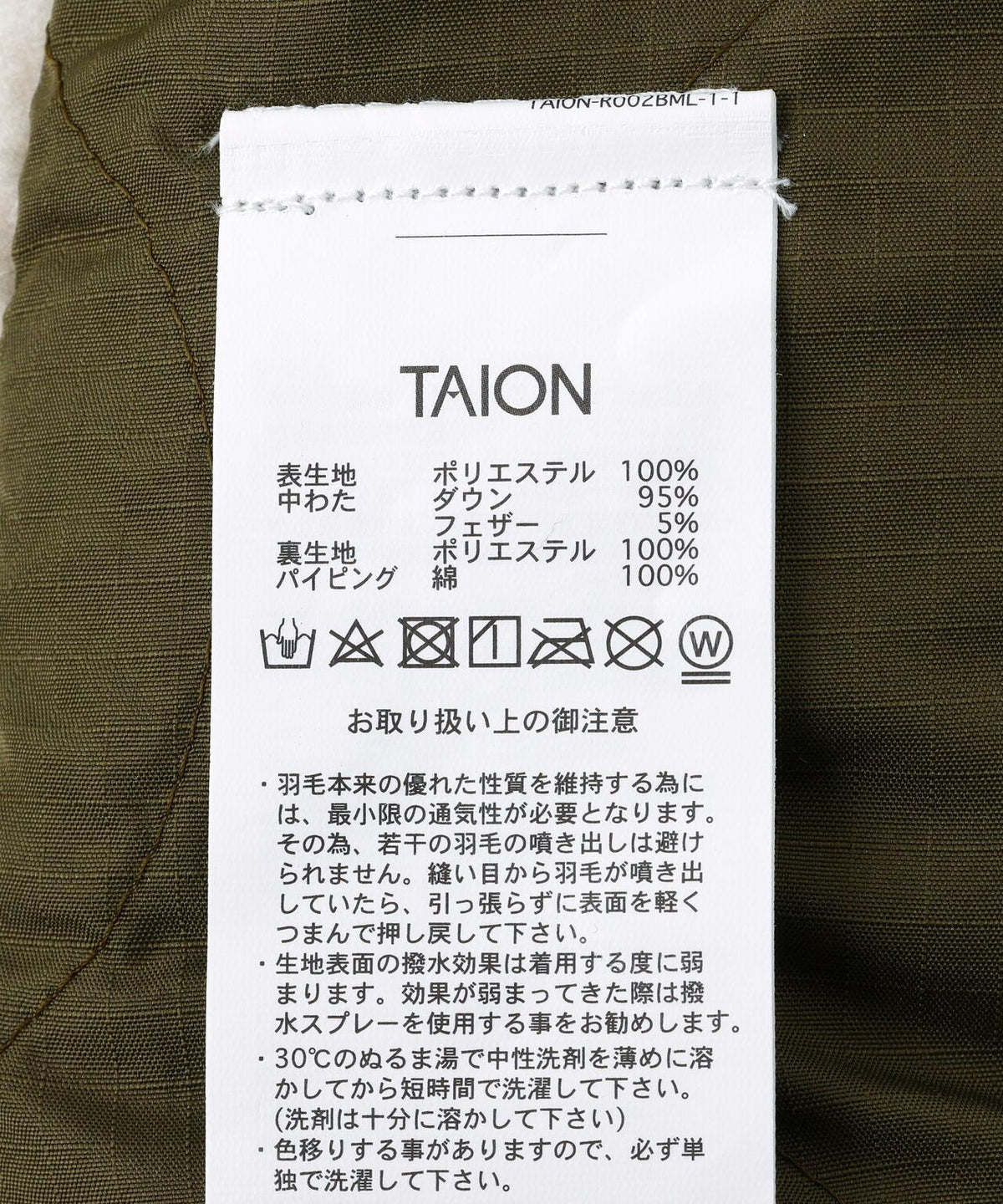 169307783