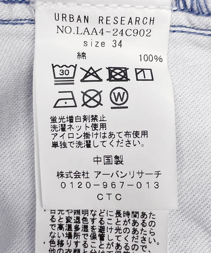 166103891