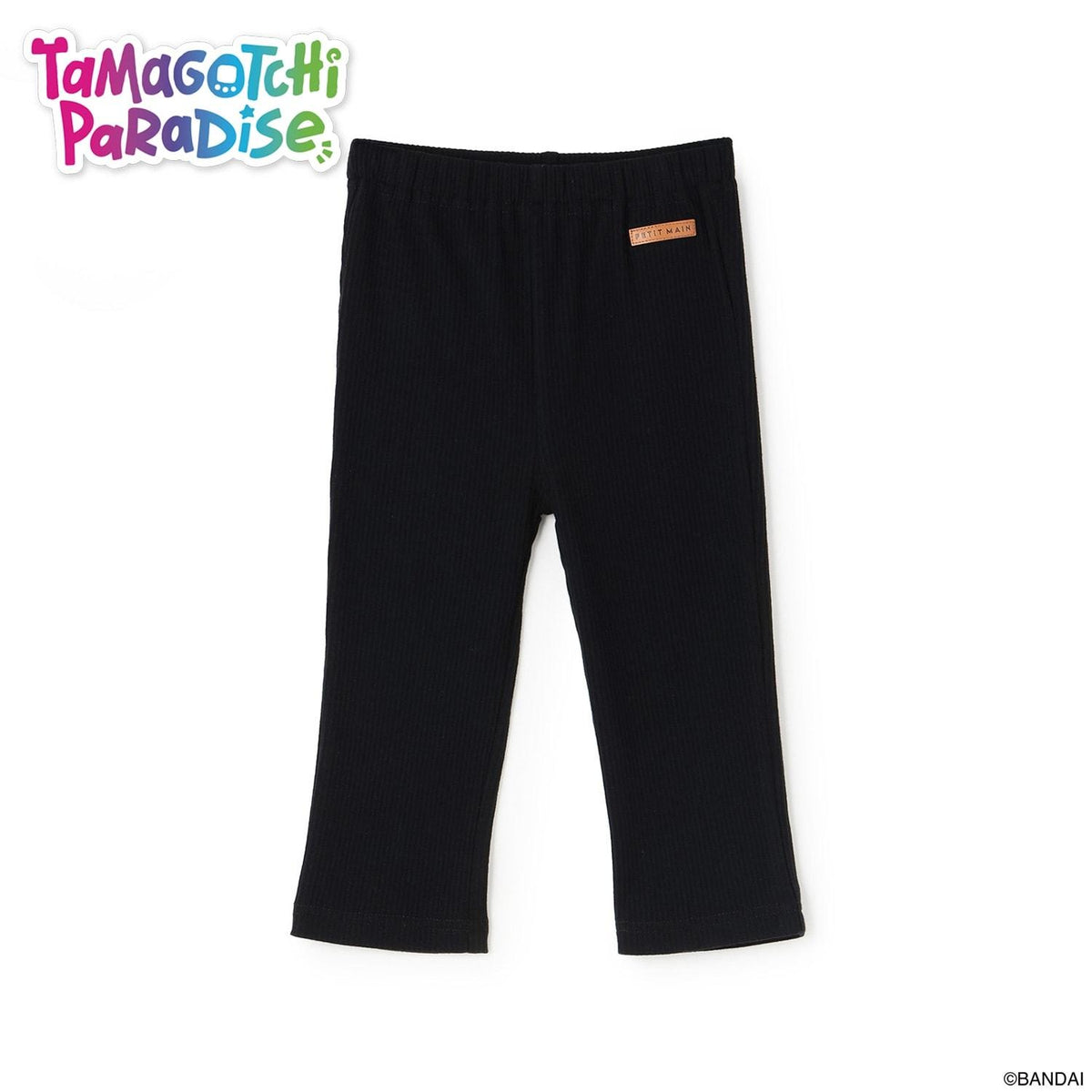 172992641