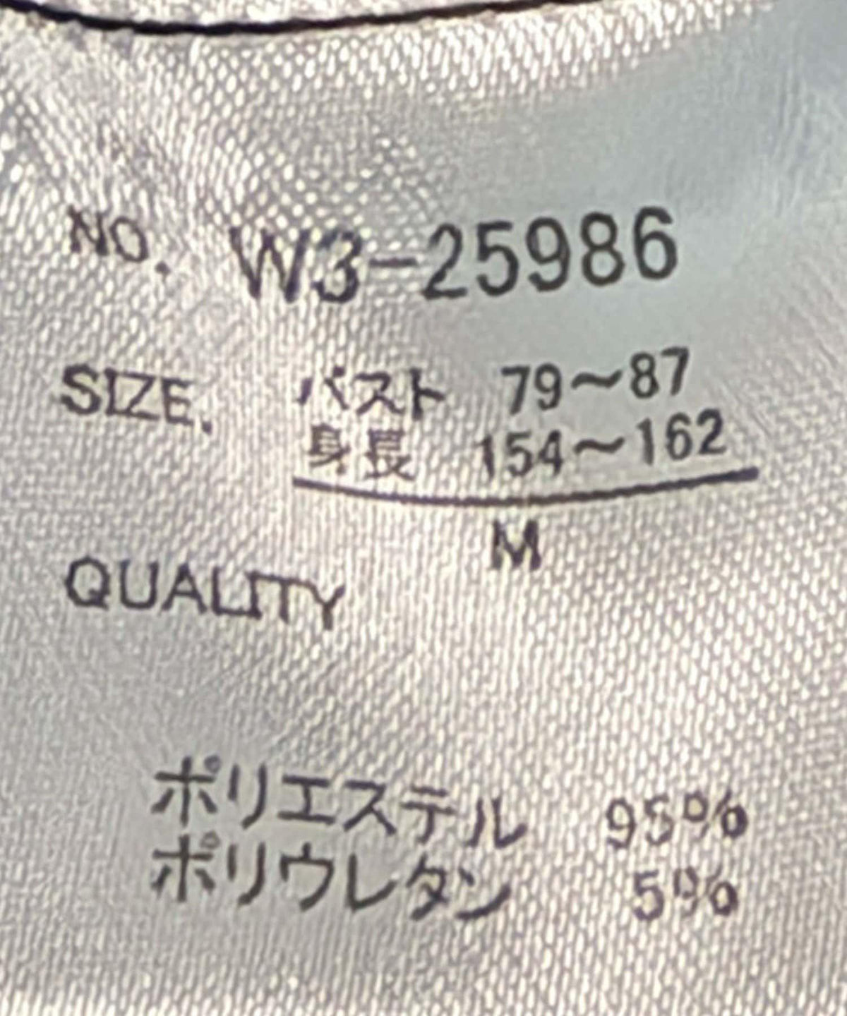 173428990