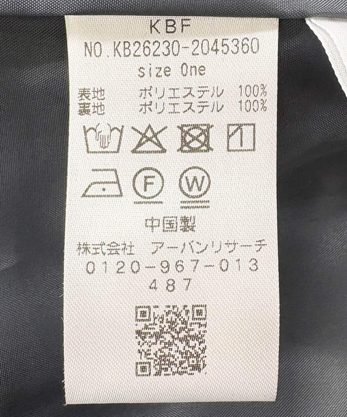 170022778
