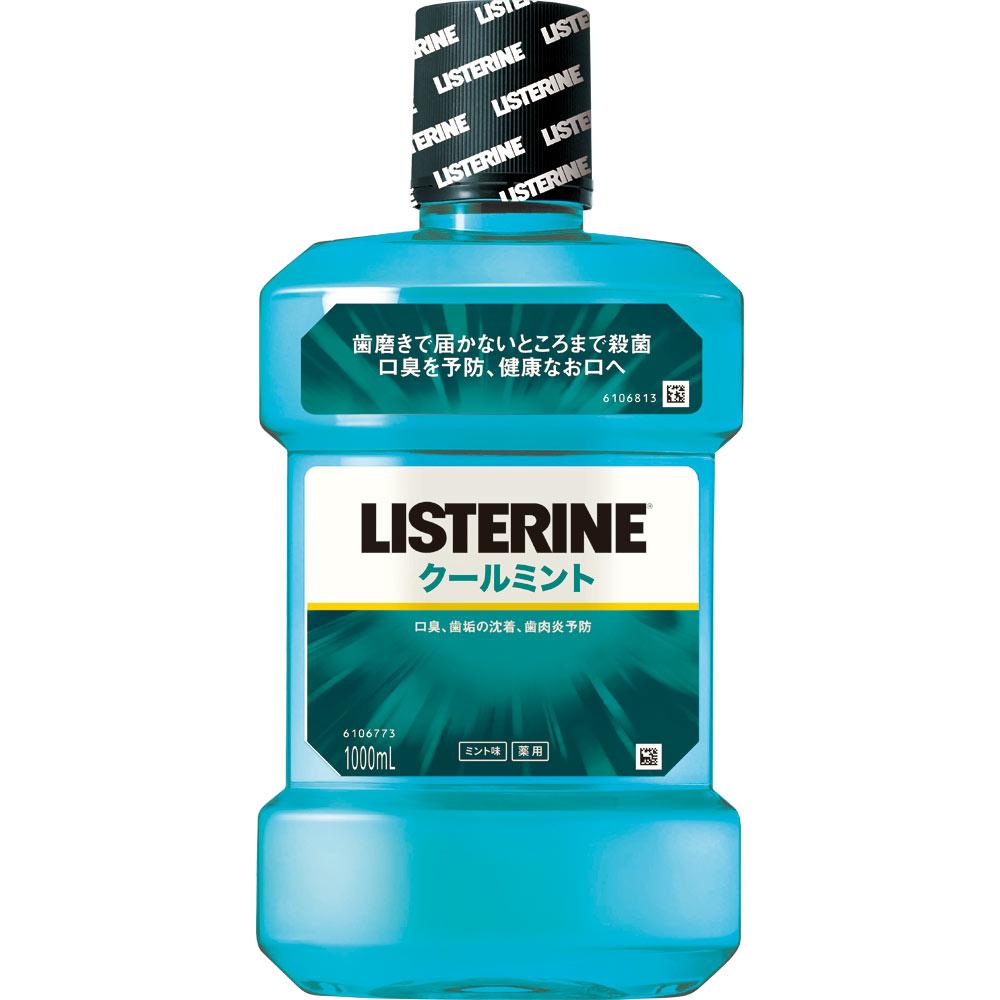 173290151