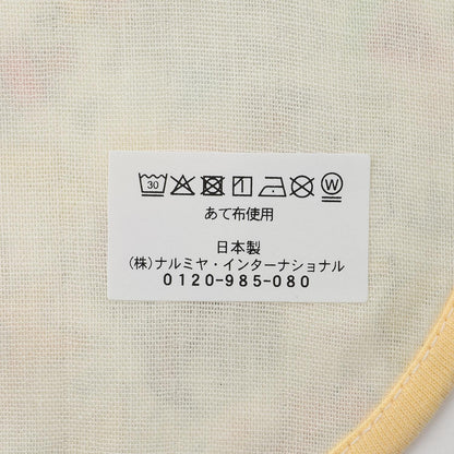 170451805