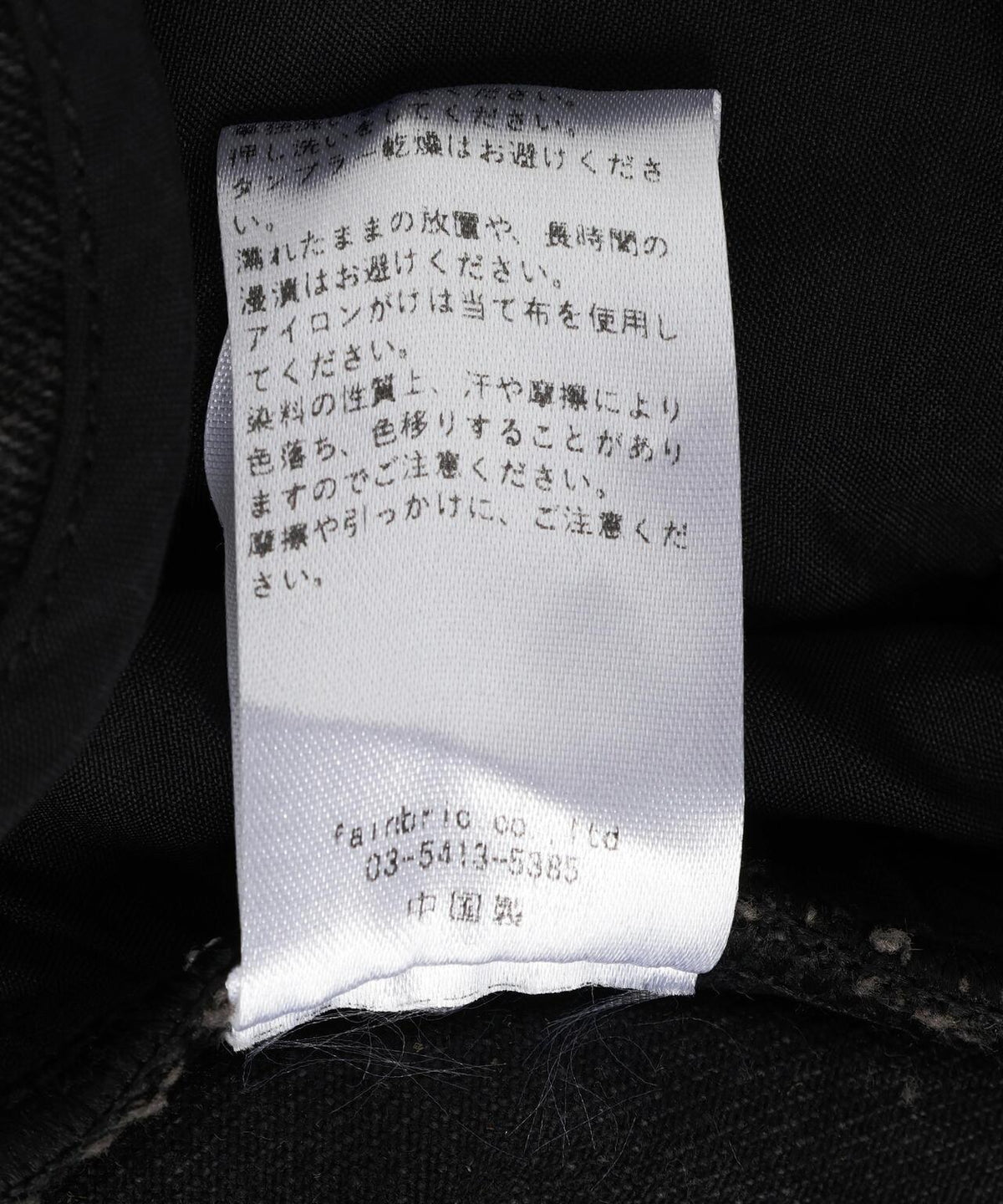 172426855
