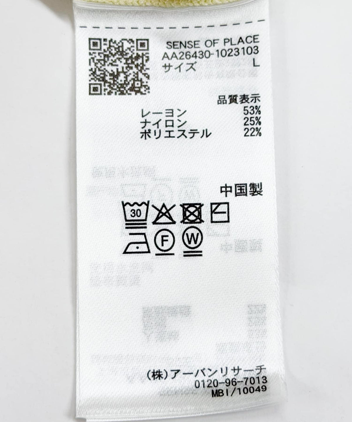 173655776