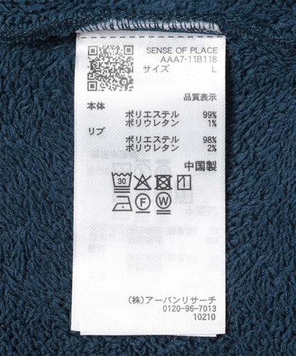 168238155