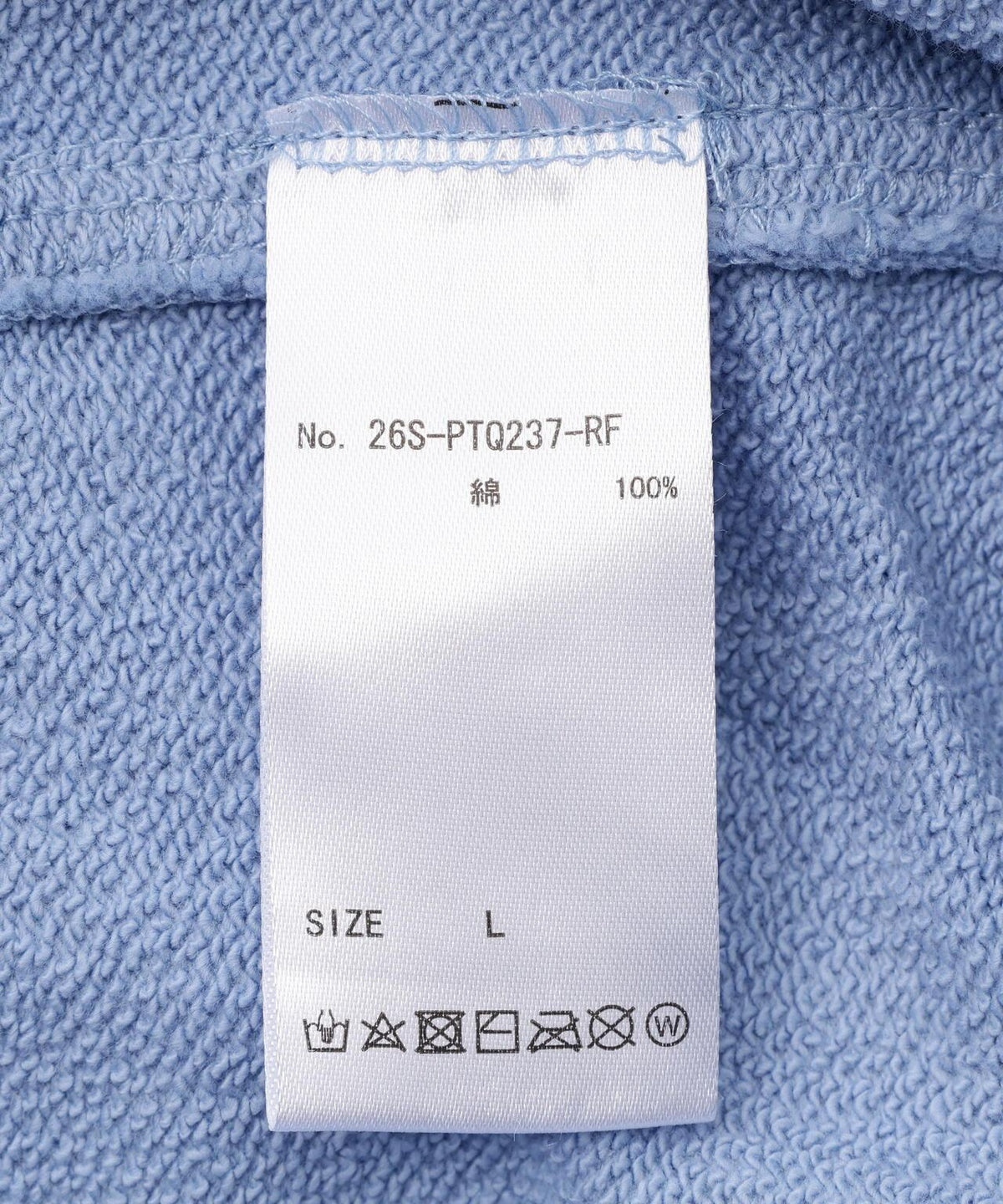 170967086