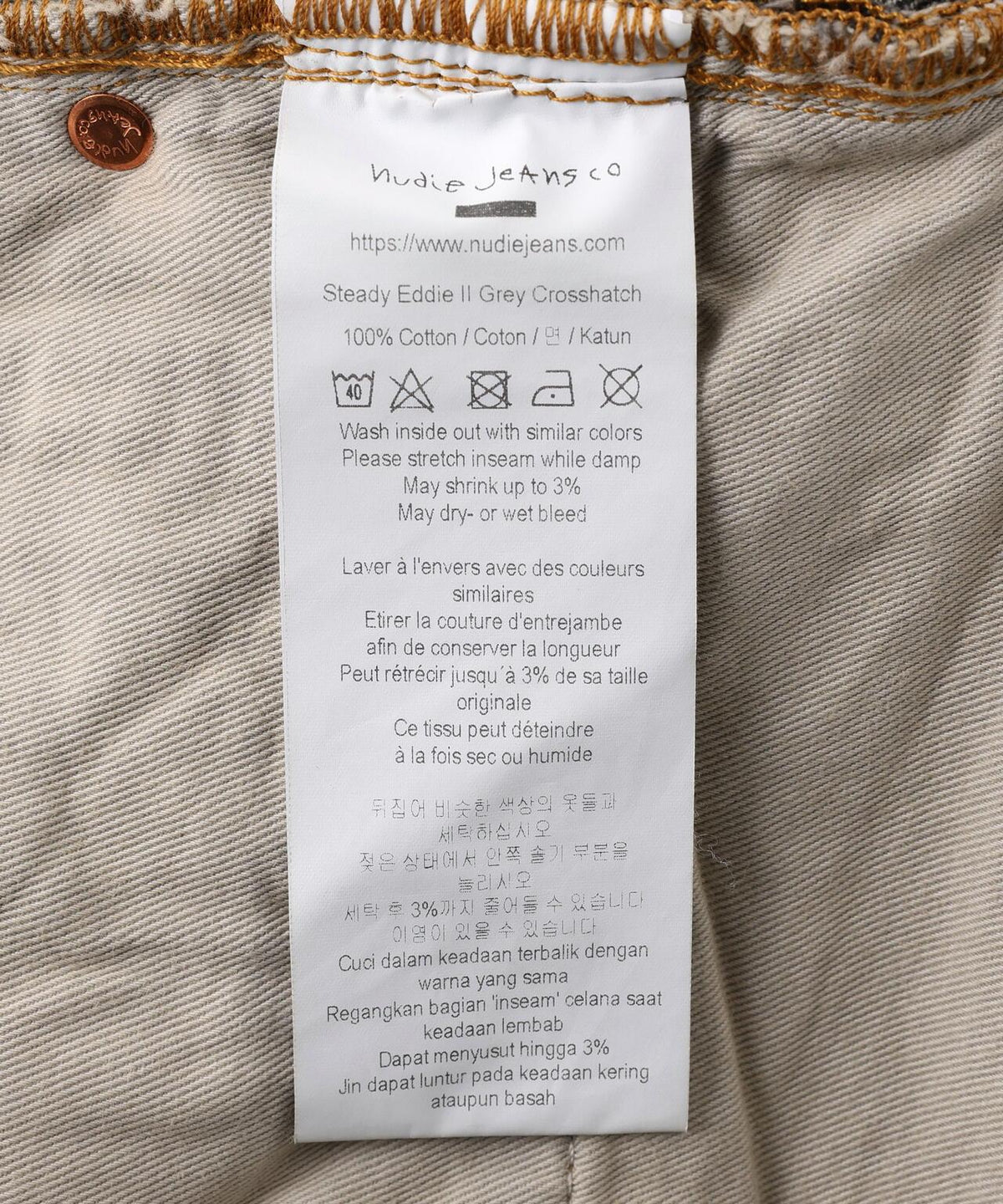 170943069