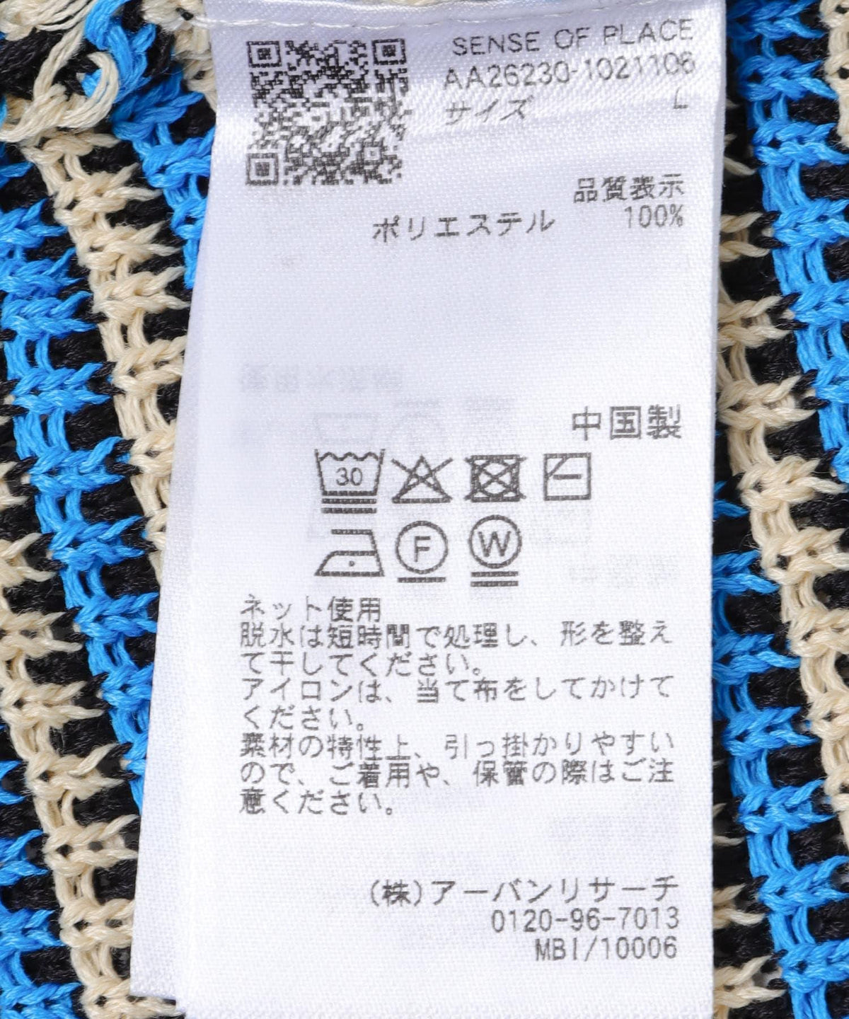 170113637