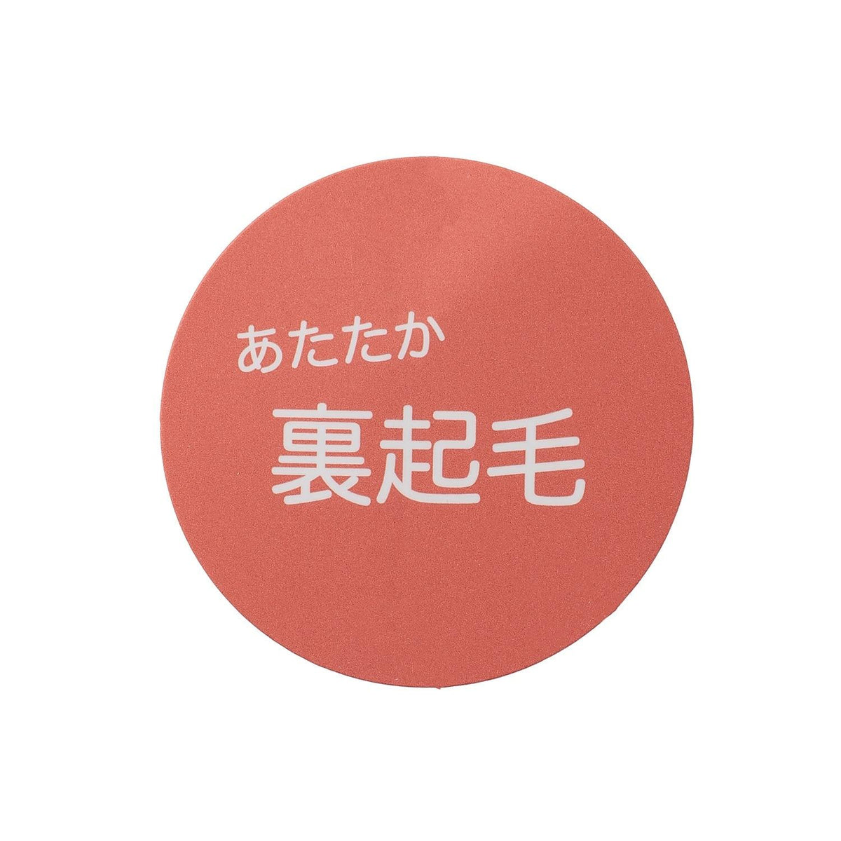168002499