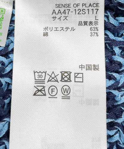 166048229