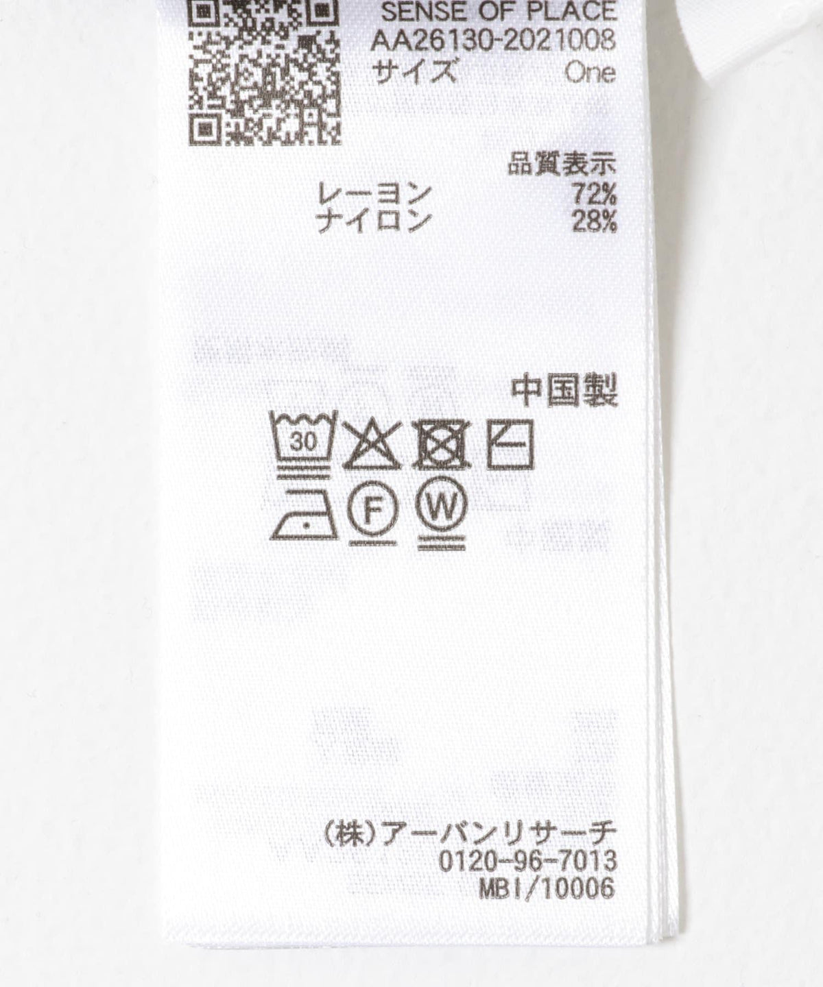 170156141