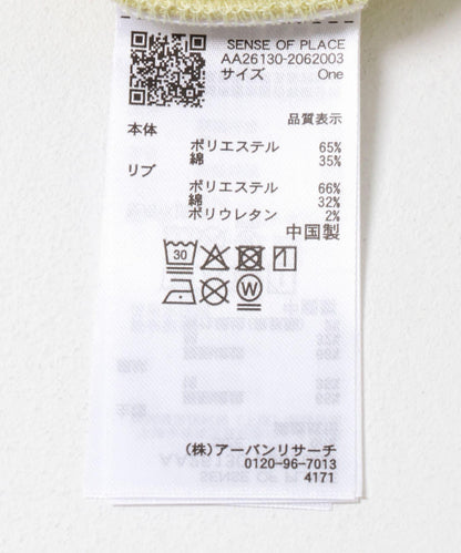 168143956