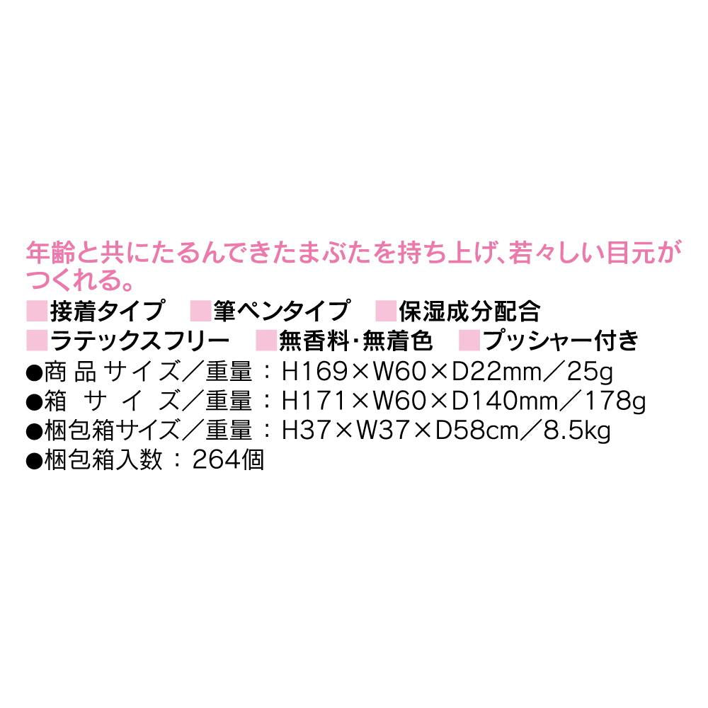 173309672