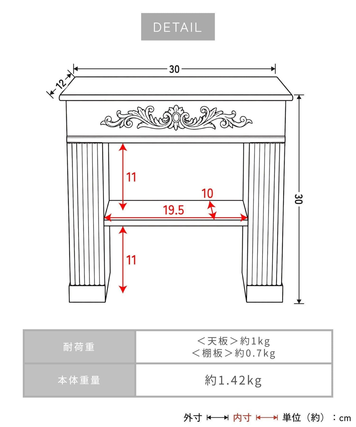 173219294